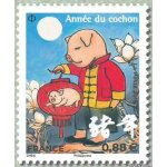 France 2019, tr�s beau timbre neuf * * luxe yvert 5296, nouvel an chinois, ann�e du cochon - timbre petit ...