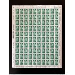 France 2020 marianne l'engagee plance feuille lettre verte 20g surchargee 50 ans graves dans l'histoire ...