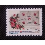 France 2022 timbre oblit�r� y&t 2158  la distance nous s�pare, la pens�e nous unit  carte postale fantaisie ...