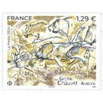 France 2024, trs beau timbre neuf * * luxe yvert 5821, la grotte chauvet - ardche.