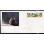 France anne 2005 pap enveloppe neuve * * 3801 charte de l'environnement