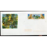 France anne 2005 pap enveloppe neuve * * 3801 charte de l'environnement