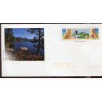 France anne 2005 pap enveloppe neuve * * 3801 les pyrnes charte de l'environnement