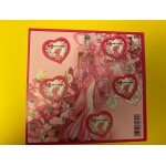 France ann�e 2009 bloc feuillet yt bf 127 neuf * * emanuel ungaro