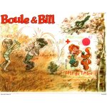 France. bloc no 46 de 2002. boule et bill. neuf. France. bloc no 46 de 2002. boule et bill. neuf.