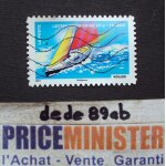 France. . lettre prioritaire 20g : voilier . oblit�r�