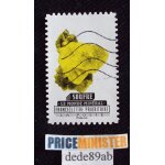 France. . le monde min�ral : soufre . oblit�r� used stamp .