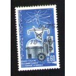 France oblitration numrique 20me anniversaire du commissariat a l'energie atomique 1965 y&t 1462