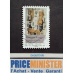 France. . s�rie les peintres du 20�me si�cle : georges braque. compotier & cartes. . oblit�r�.