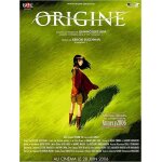 Origine (gin - iro no kami no agito) - vritable affiche de cinma plie - format 40x60 cm - de keiichi ...