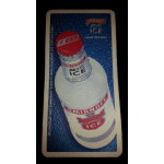 Grand sous - bock vodka smirnoff