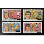 Guinee guinea 2009 mi. 6729 - 6732 surcharge overprint football fu�ball soccer diego maradona michel ...