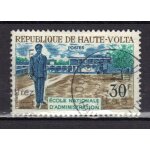 Haute - volta 1968 : ecole nationale d'administration - timbre oblit�r�