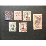 Hoi hao 1901 - 19 yvert n º 5 º + 20 * + 49 * + 61 º + 69 º + 70 º fu Hoi hao 1901 - 19 yvert n º 5 º + 20 * + 49 * + 61 º + 69 º + 70 º fu