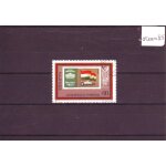 Hongrie 1973 : exposition internationale de timbres - poste a munich - timbre oblit�r�