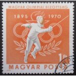 Hongrie n2122 escrime oblit�r�