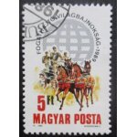 Hongrie n3235 attelage de chevaux oblit�r�