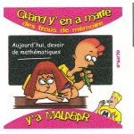 Image vignette bubble gum chewing gum malabar n61 quand y en a marre des trous de mémoire - 2001 - 6x6, ... Image vignette bubble gum chewing gum malabar n61 quand y en a marre des trous de mémoire - 2001 - 6x6, ...