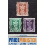Inde. . 3 timbres india service postage . pilier d' asoka . oblit�r�s.