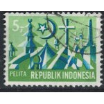 Indonésie 1969 oblitéré used pelita toits des maisons croissant croix coq girouettes su Indonésie 1969 oblitéré used pelita toits des maisons croissant croix coq girouettes su