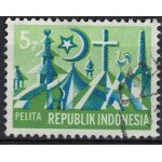 Indon�sie 1969 oblit�r� used pelita toits des maisons croissant croix coq girouettes su