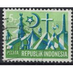 Indonésie 1969 oblitéré used pelita toits des maisons croissant croix coq girouettes su Indonésie 1969 oblitéré used pelita toits des maisons croissant croix coq girouettes su