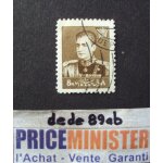 Iran (perse). . 8 r shah mohammad reza pahlavi (1919 - 1980) oblit�r�.
