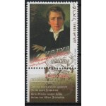 Isral timbre le philosophe heinrich heine 2001