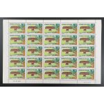 Cote d'ivoire 1971 yt 329 planche sheet loterie nationale jeu awale mancala lottery nationalspiel