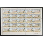 Cote d'ivoire 1978 yt 450 planche sheet journee du timbre postes telecommunications architecture abidjan ...