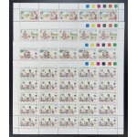 Cote d'ivoire 1985 yt 729 - 732 planche sheet unicef survie enfant allaitement vaccination kinderhilfe ...