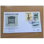 Cote d'ivoire ivory coast elfenbeinkuste 1997 fdc metiers a tisser weberei tissage mi. 1183 - 1185