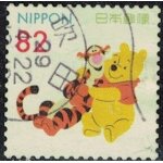 Japon 2017 oblit�r� used winnie the pooh and tigger winnie l'ourson et tigrou y&t jp 8020 su