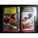 Jaquette du film. rodan!(1958). r�alisation. inoshiro honda avec kenji sawara, yumi shirakawa, akihiko ...
