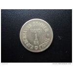 Jeton , monnaie de n�cessit� du danemark = kjobenhavins sommer verdi 1 kr tivoli