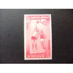 Jordania jordanie jordan 1964 basket yvert 415 mnh