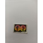 Jumelles en vue - timbre oblitere france la poste lettre verte 20g