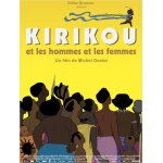 Kirikou et les hommes et les femmes - v�ritable affiche de cin�ma pli�e - format 120x160 cm - de michel ...