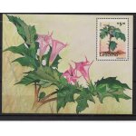 Lesotho timbre plantes m�dicinales 1995