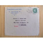Lettre france 1940 pour lestrange espagne - barcelone avec censure militar barcelona