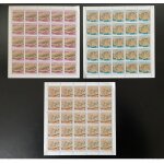 Libye libya 1985 mi. 1478 - 1480 libyan fossils fossilien fossiles full sheets of 25 stamps rare scarce ...