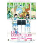 Liz et l'oiseau bleu (liz to aoi tori) - v�ritable affiche de cin�ma pli�e - format 40x60 cm - de naoko ...