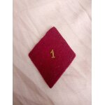 Losange de bras 1 er sim section infirmiers militaire cadre