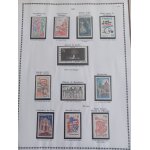 Lot de 11 timbres neufs , ann�e 1980, prot�g� en pochette individuelle