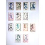 Lot 13 timbres neufs france, semi - modernes - emis entre 1950 et 1960 - h�ros de la r�sistance : jean ...