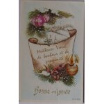 Lot de 3 petites cartes de voeux vintage