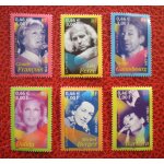 Lot de 6 timbres neufs * * - artistes de la chanson - claude fran�ois - l�o ferr� - serge gainsbourg ...