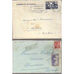 Lot de deux enveloppes anciennes avec timbres ns 458 et 1052