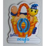 Magnet lettre o (oeufs), petit gervais.