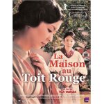 La maison au toit rouge - 2015 - yoji yamada, takako matsu, haru kuroki - 116x158cm - affiche cin�ma ...